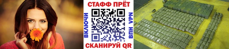 Какие есть наркотики Вятские Поляны ГАШИШ  Конопля  МЕТАДОН  Меф  Cocaine 