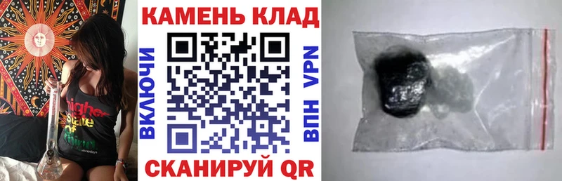Гашиш VHQ Вятские Поляны