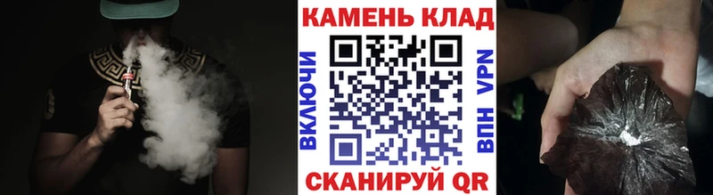 ГАШИШ hashish  цена   Вятские Поляны 