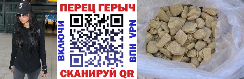 omg зеркало  наркотики  Вятские Поляны  Героин VHQ 