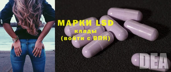 mdpv Балабаново