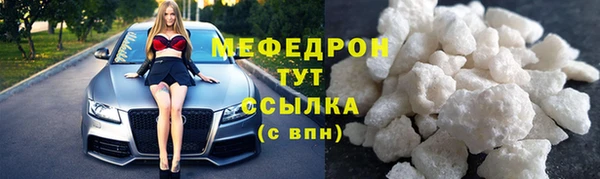 бошки Баксан
