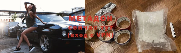 mdpv Балабаново