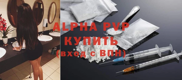 бошки Дмитров