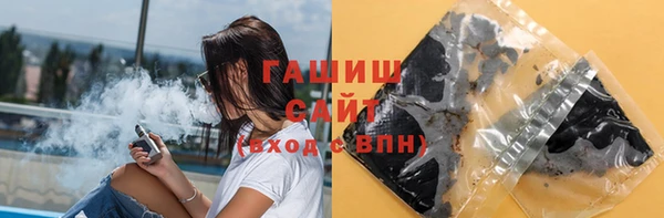 скорость mdpv Балахна