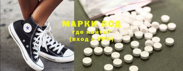 mdpv Балабаново