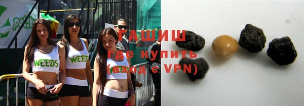 скорость mdpv Балахна