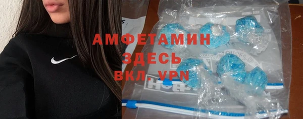 mdpv Балабаново