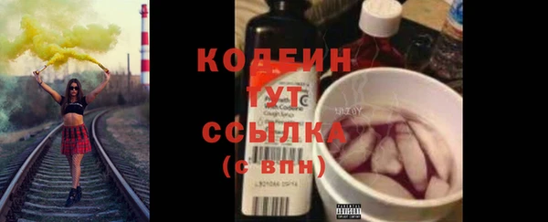 mdpv Балабаново