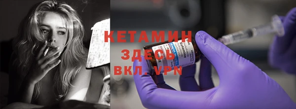 скорость mdpv Балахна