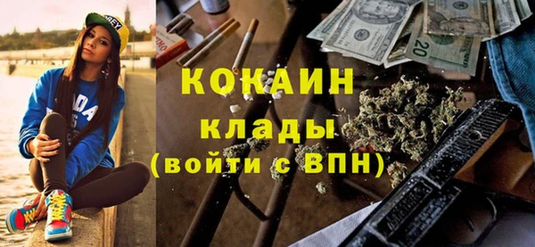 mdpv Балабаново