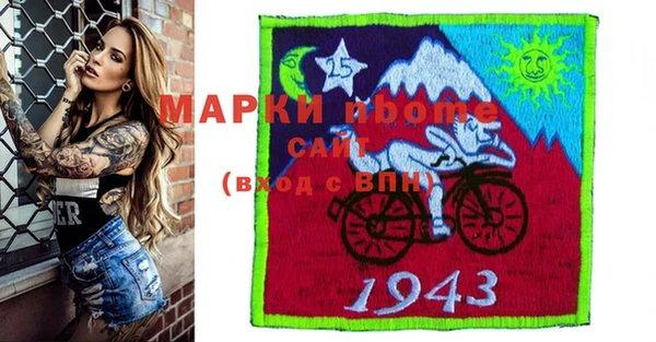 бошки Баксан