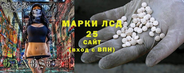 скорость mdpv Балахна