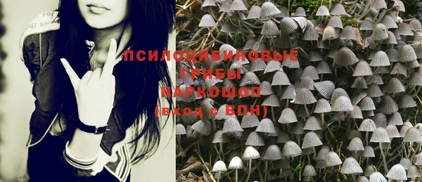 mdpv Балабаново