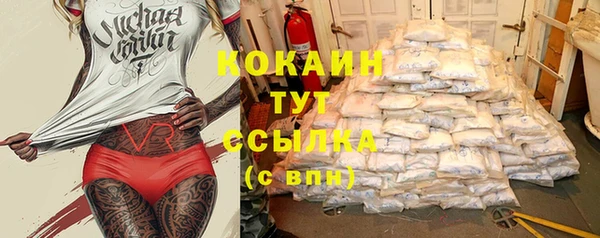 mdpv Балабаново