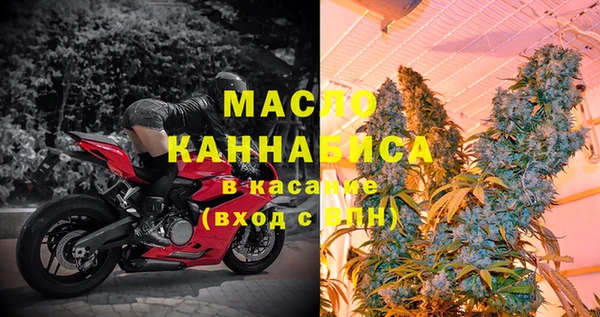 бошки Баксан