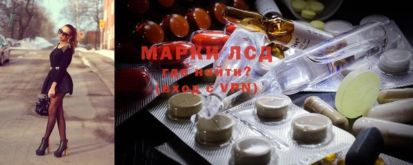 mdpv Балабаново