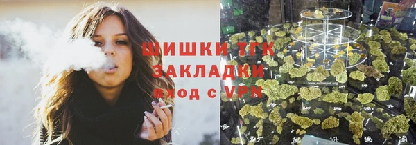 скорость mdpv Балахна