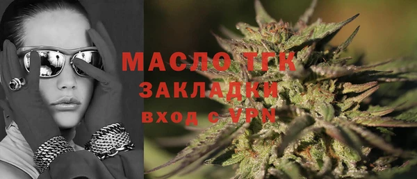 скорость mdpv Балахна