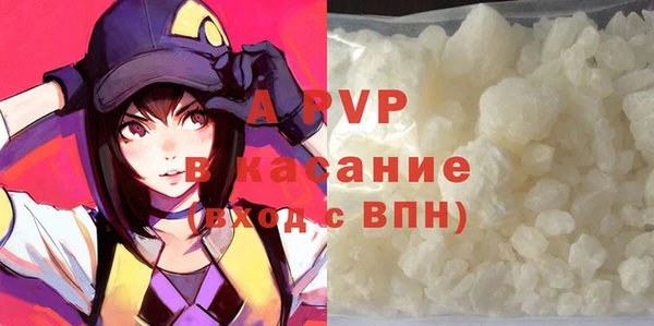 бошки Баксан