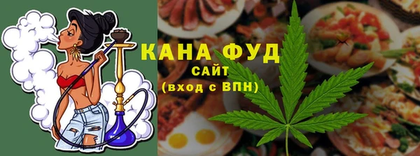 бошки Баксан