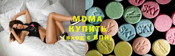 mdpv Балабаново