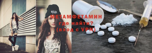 mdpv Балабаново